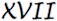 17.png