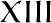 Roman_Numerals_13.png